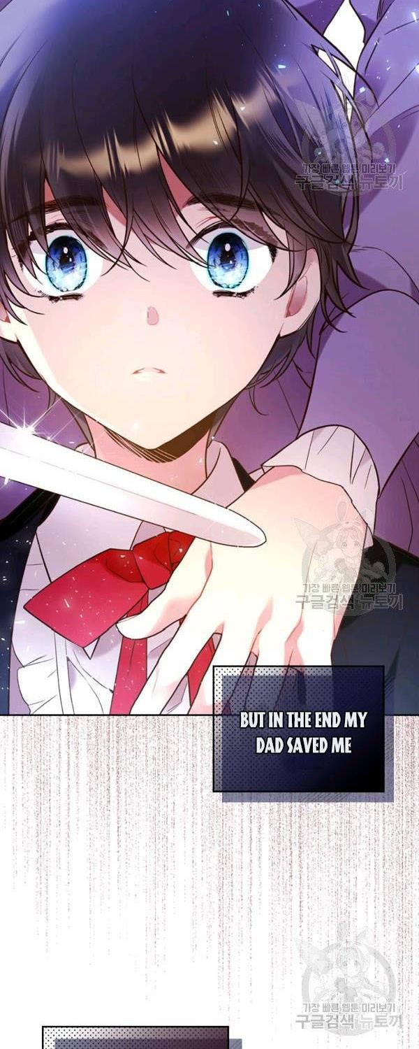 Read Beatrice Manga Online