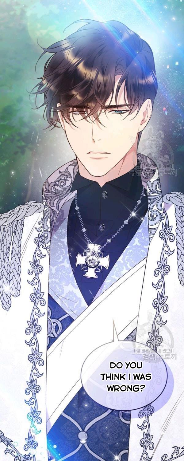 Read Beatrice Manga Online
