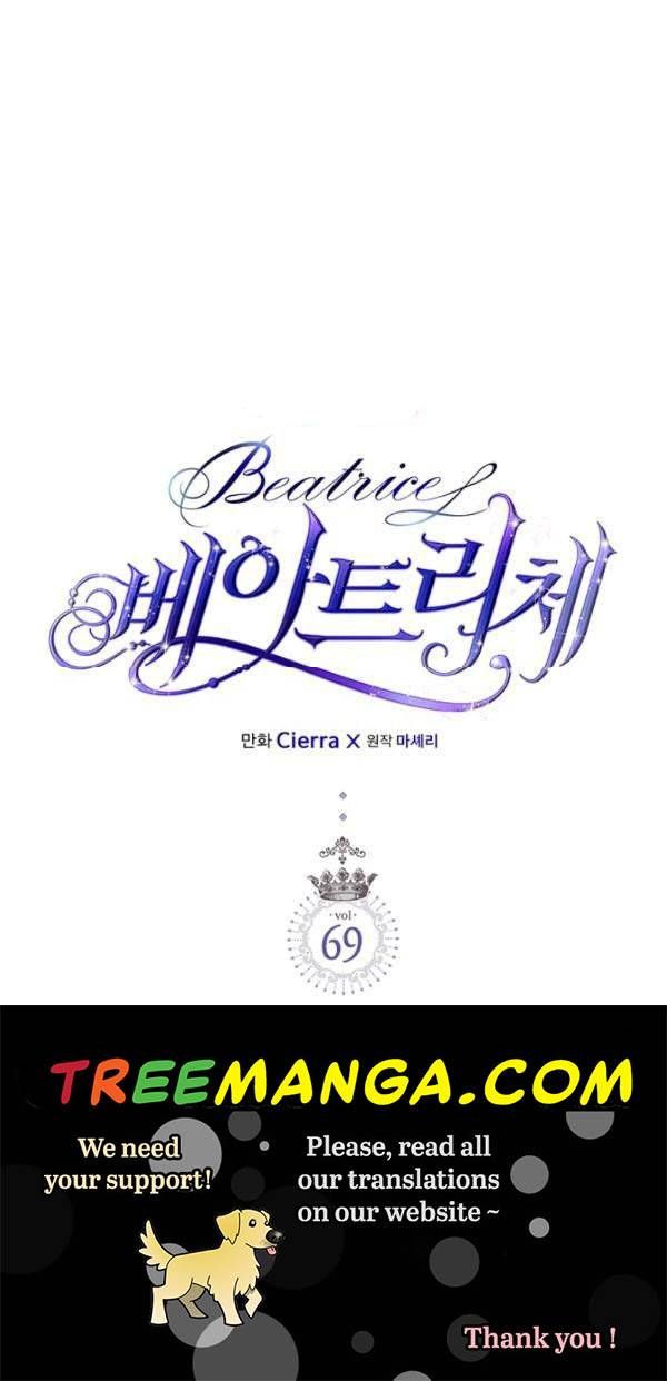 Read Beatrice Manga Online