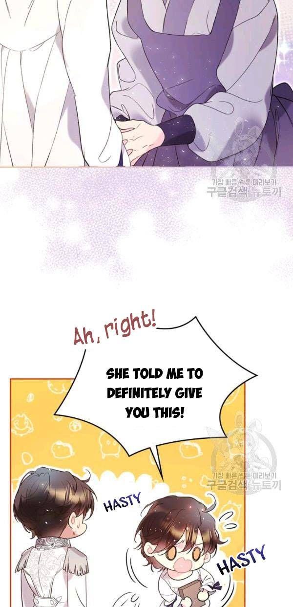 Read Beatrice Manga Online
