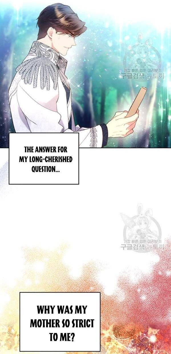 Read Beatrice Manga Online