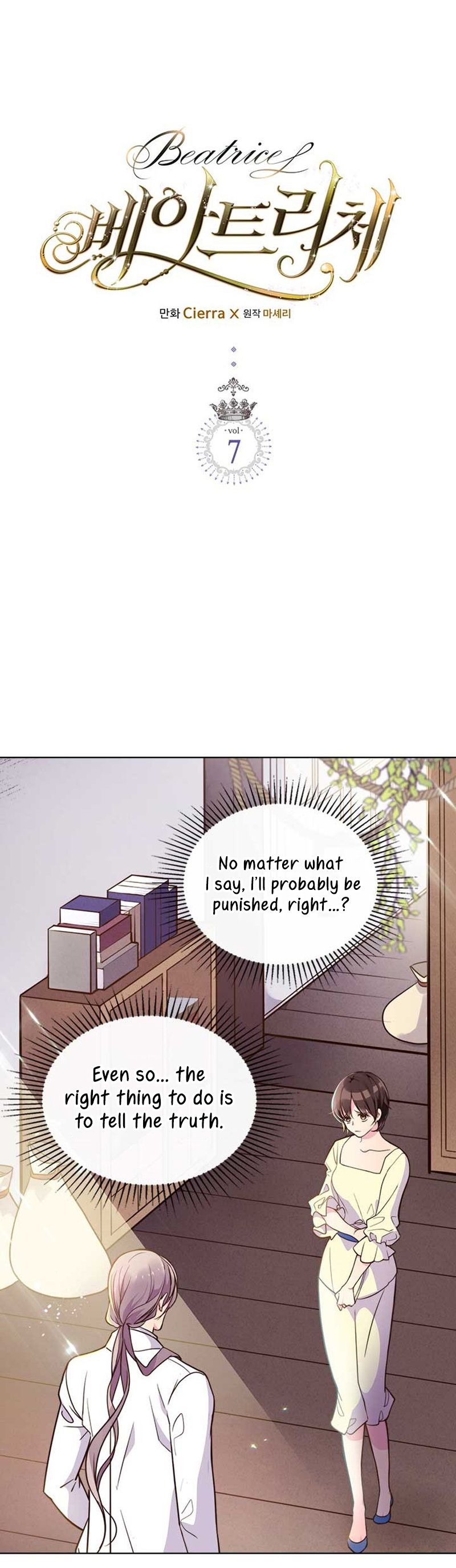 Read Beatrice Manga Online