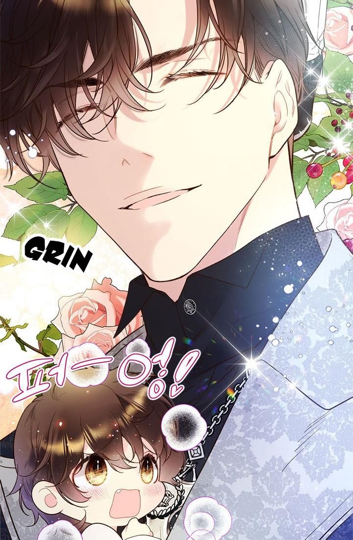 Read Beatrice Manga Online