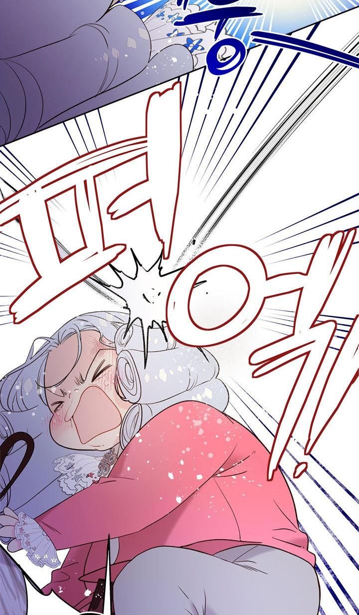 Read Beatrice Manga Online