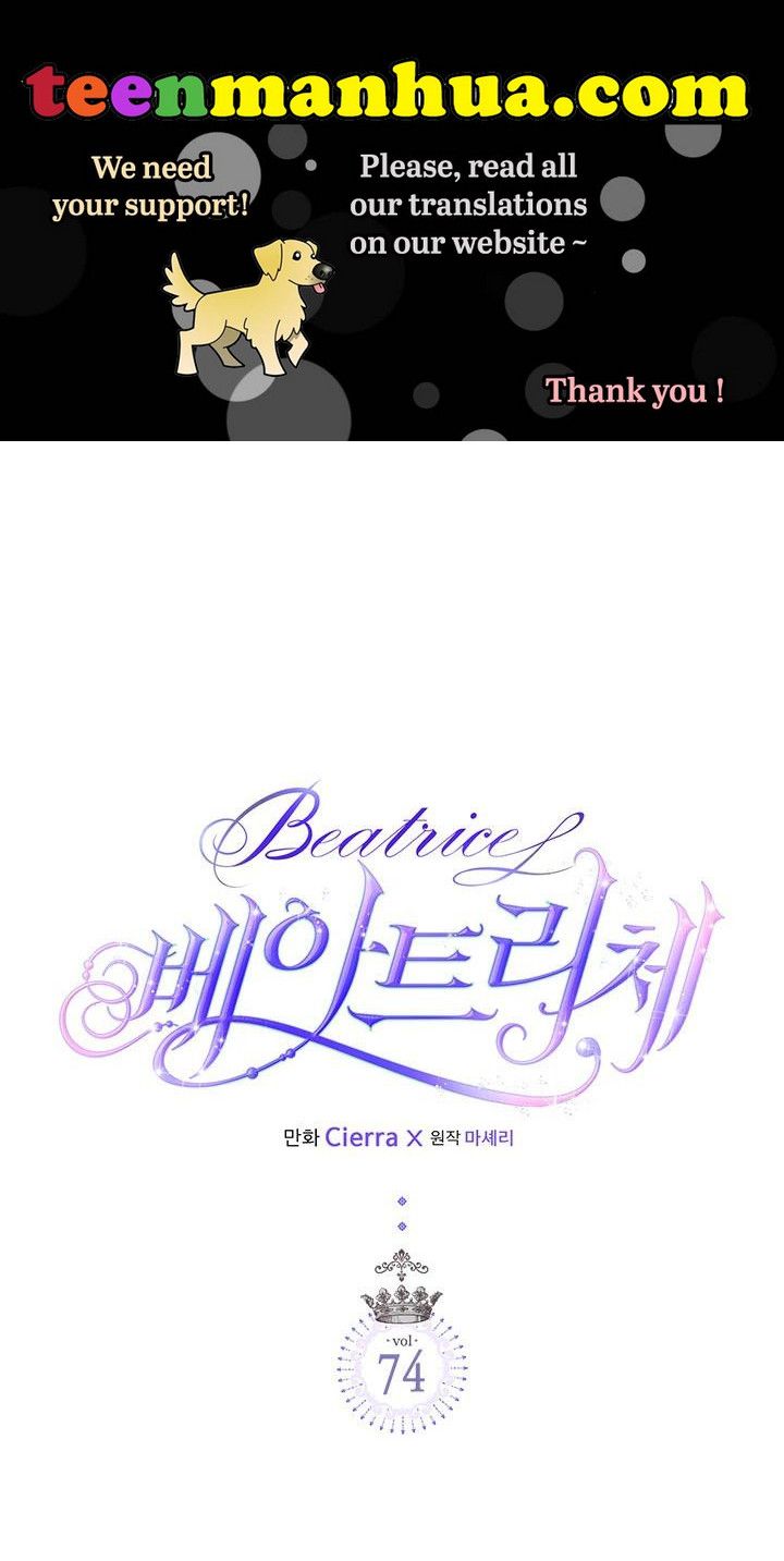 Read Beatrice Manga Online