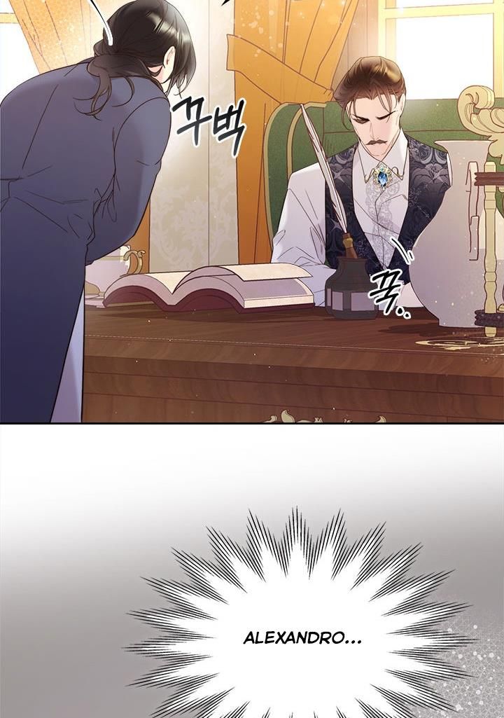 Read Beatrice Manga Online