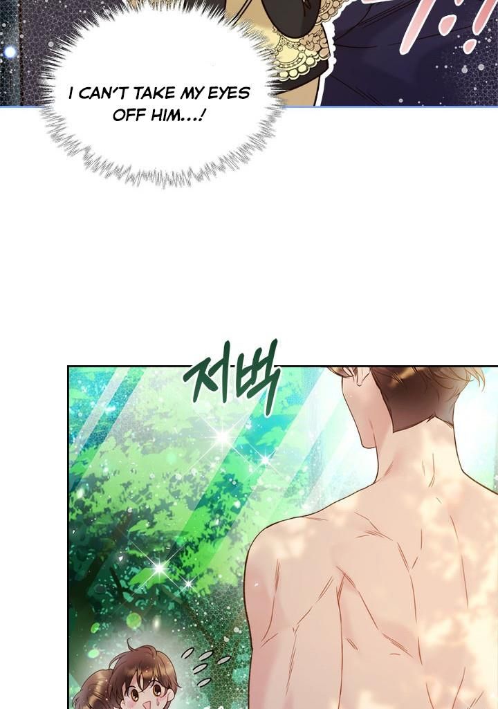 Read Beatrice Manga Online