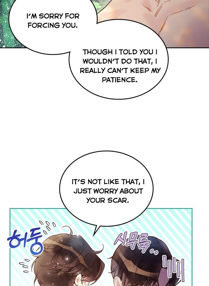 Read Beatrice Manga Online