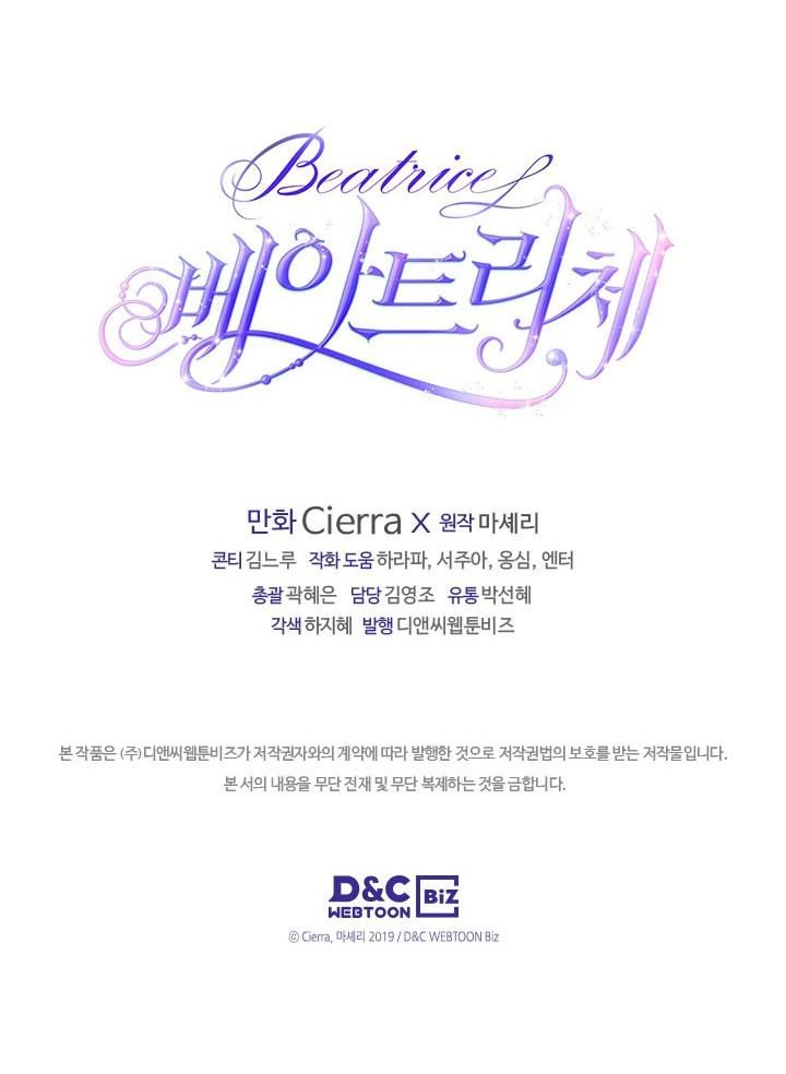 Read Beatrice Manga Online
