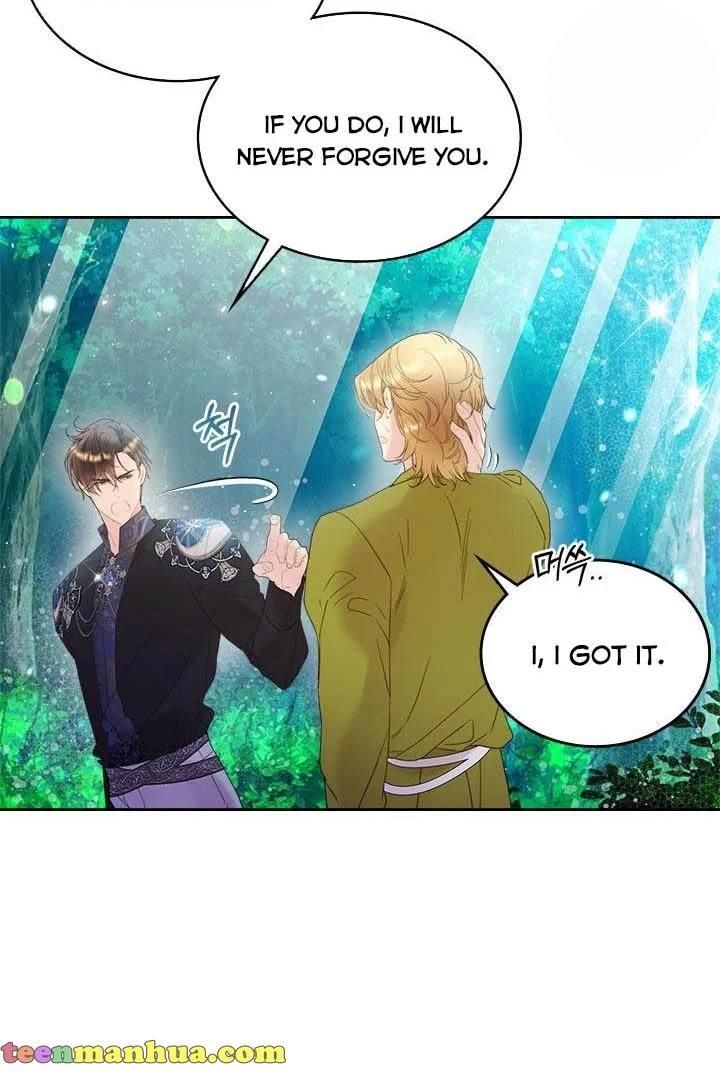 Read Beatrice Manga Online