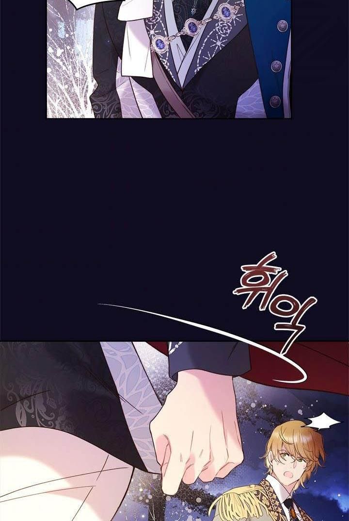 Read Beatrice Manga Online