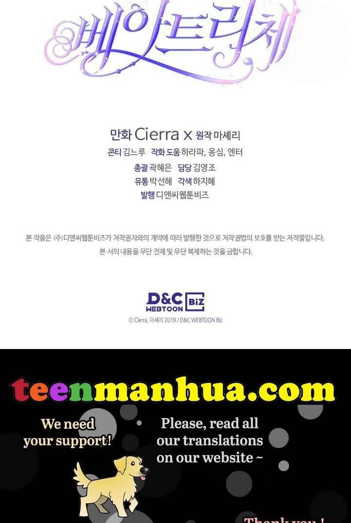 Read Beatrice Manga Online