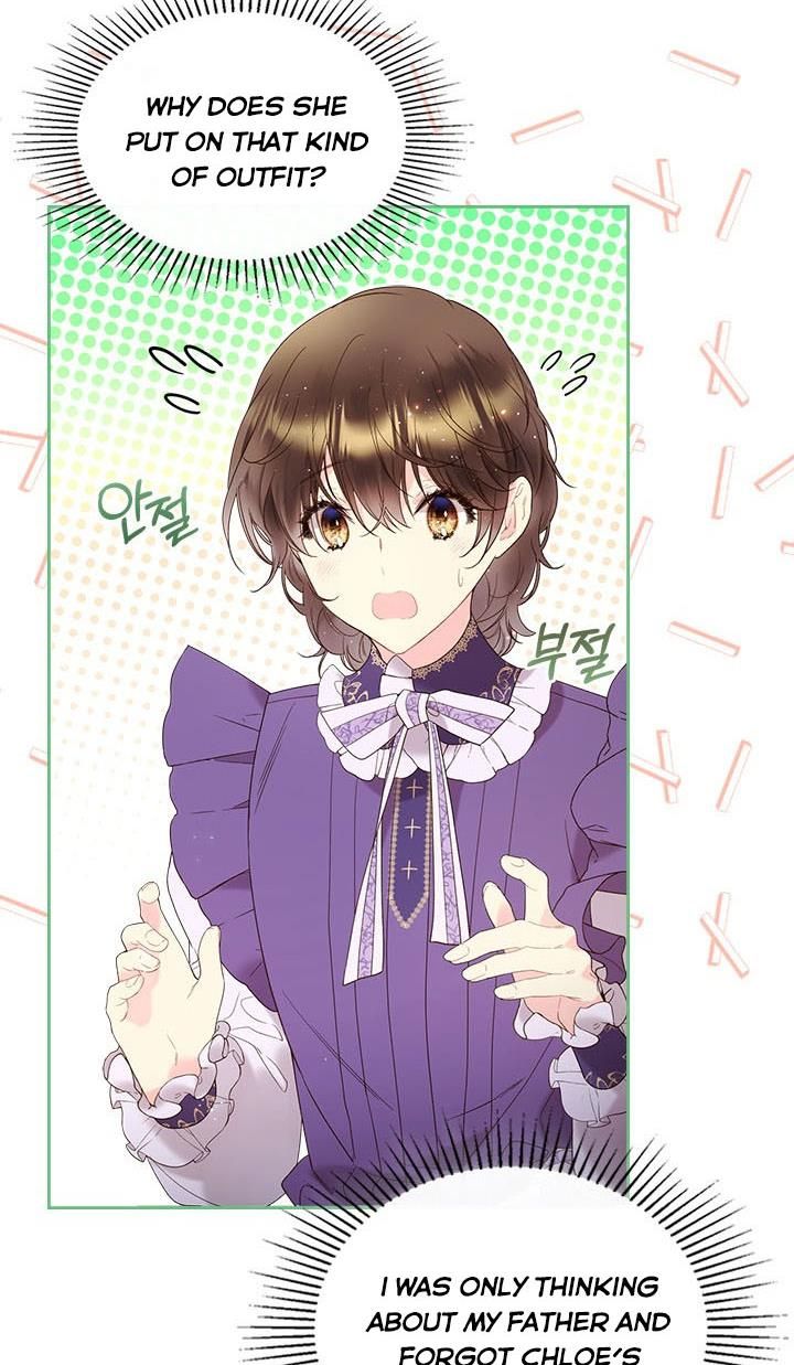 Read Beatrice Manga Online