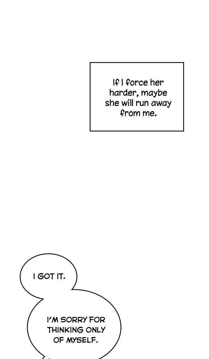 Read Beatrice Manga Online