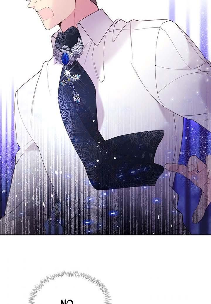 Read Beatrice Manga Online