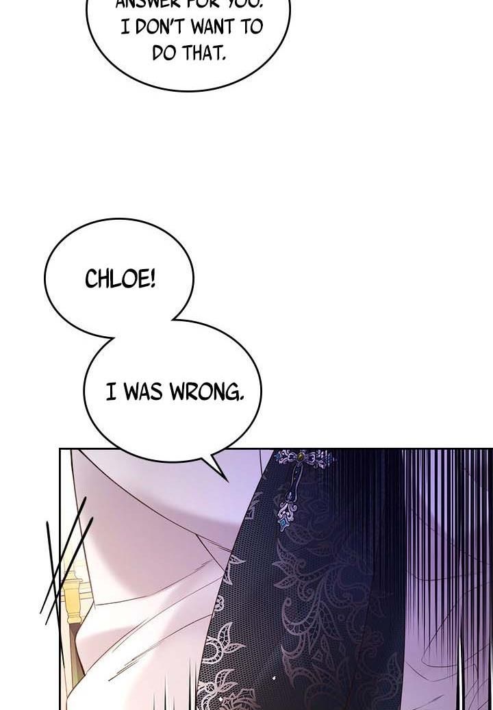 Read Beatrice Manga Online