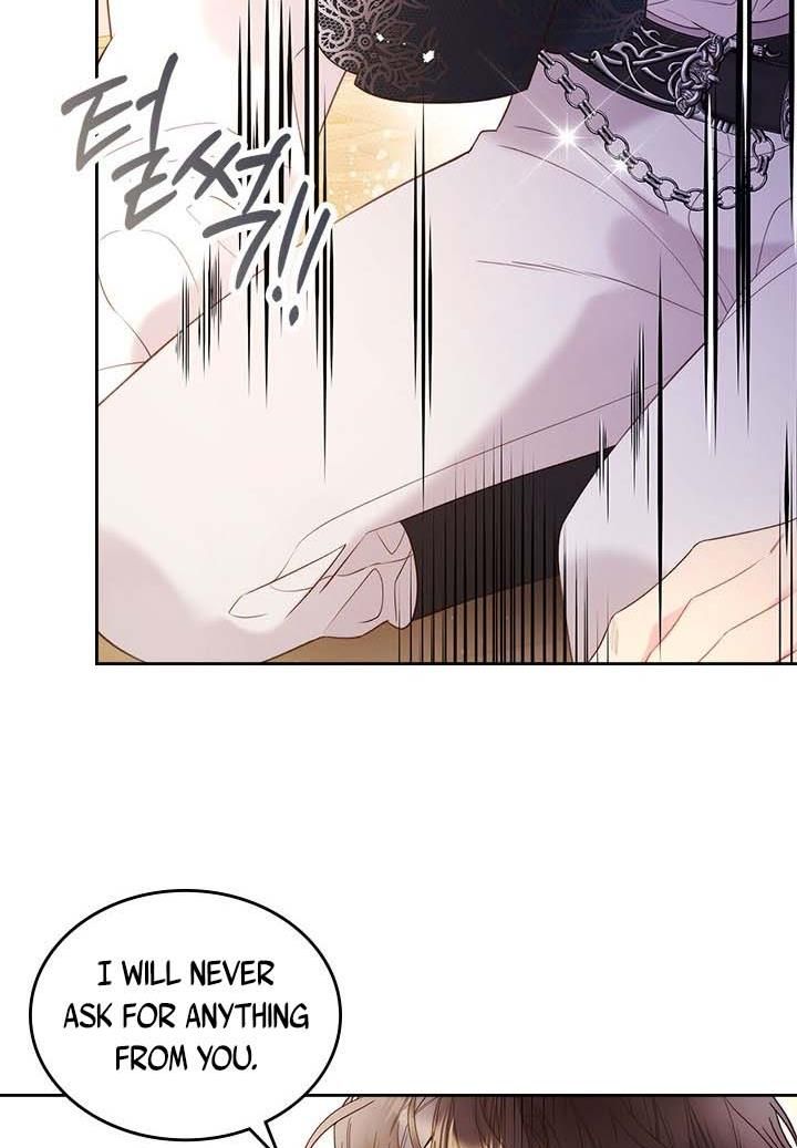Read Beatrice Manga Online