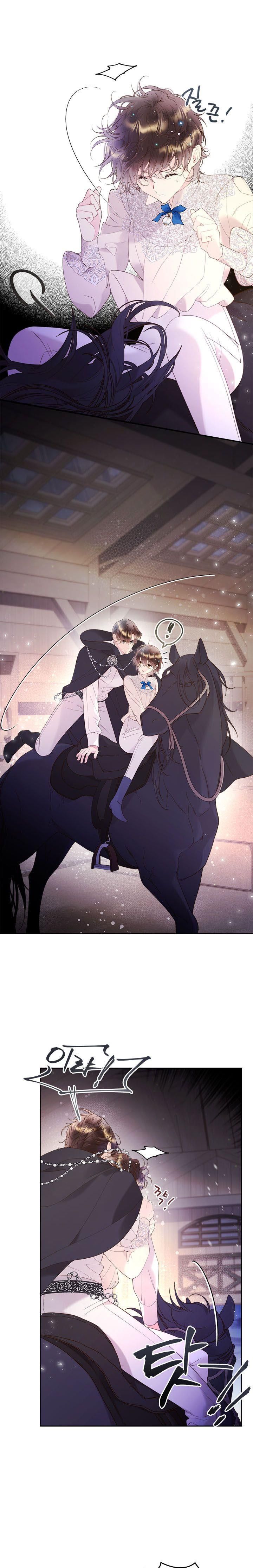 Read Beatrice Manga Online