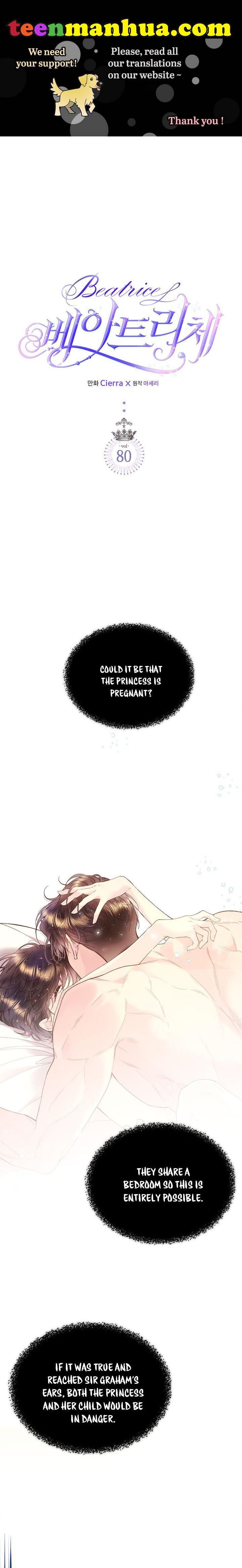 Read Beatrice Manga Online