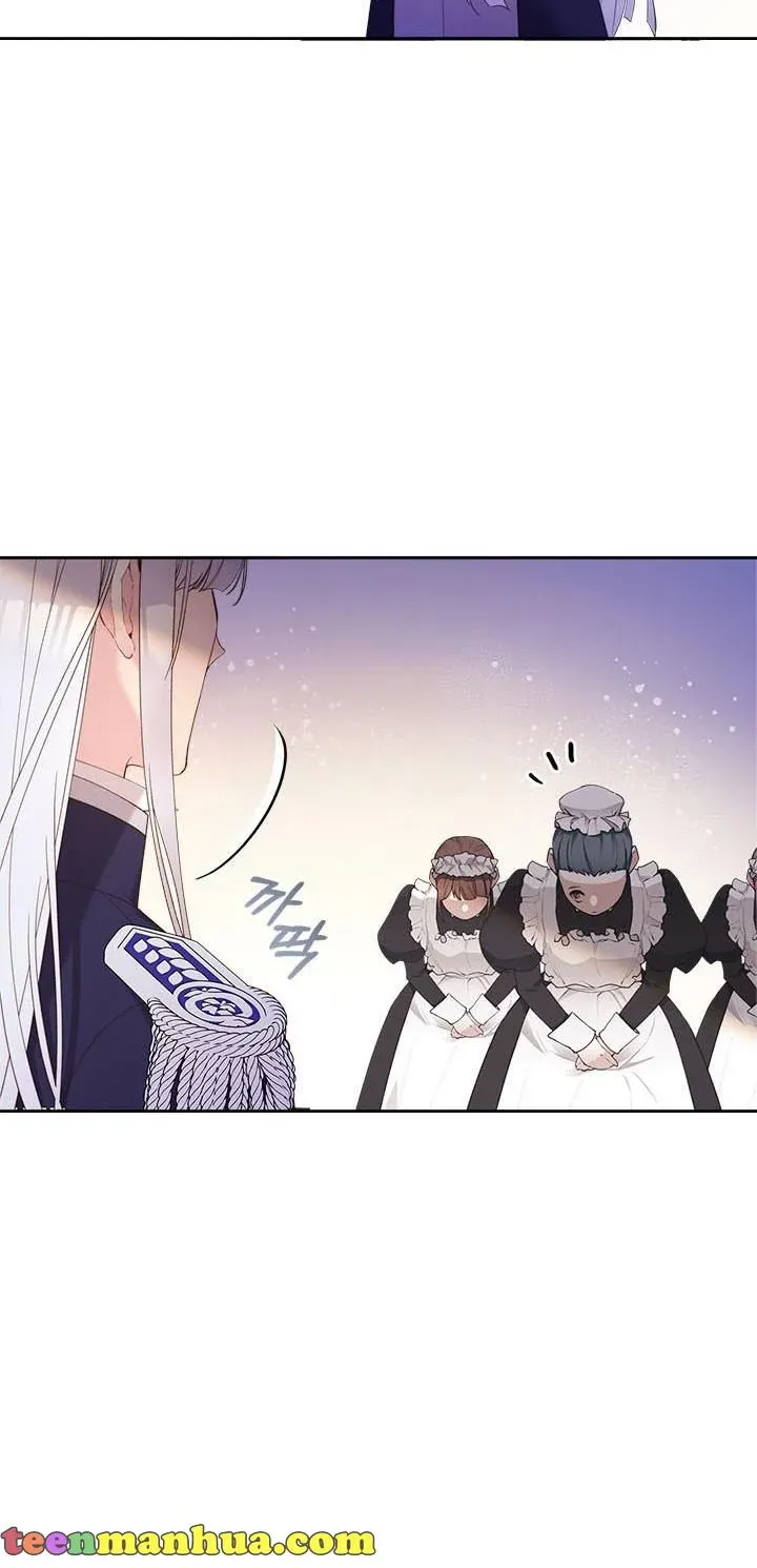 Read Beatrice Manga Online