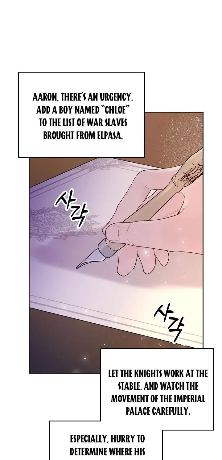 Read Beatrice Manga Online