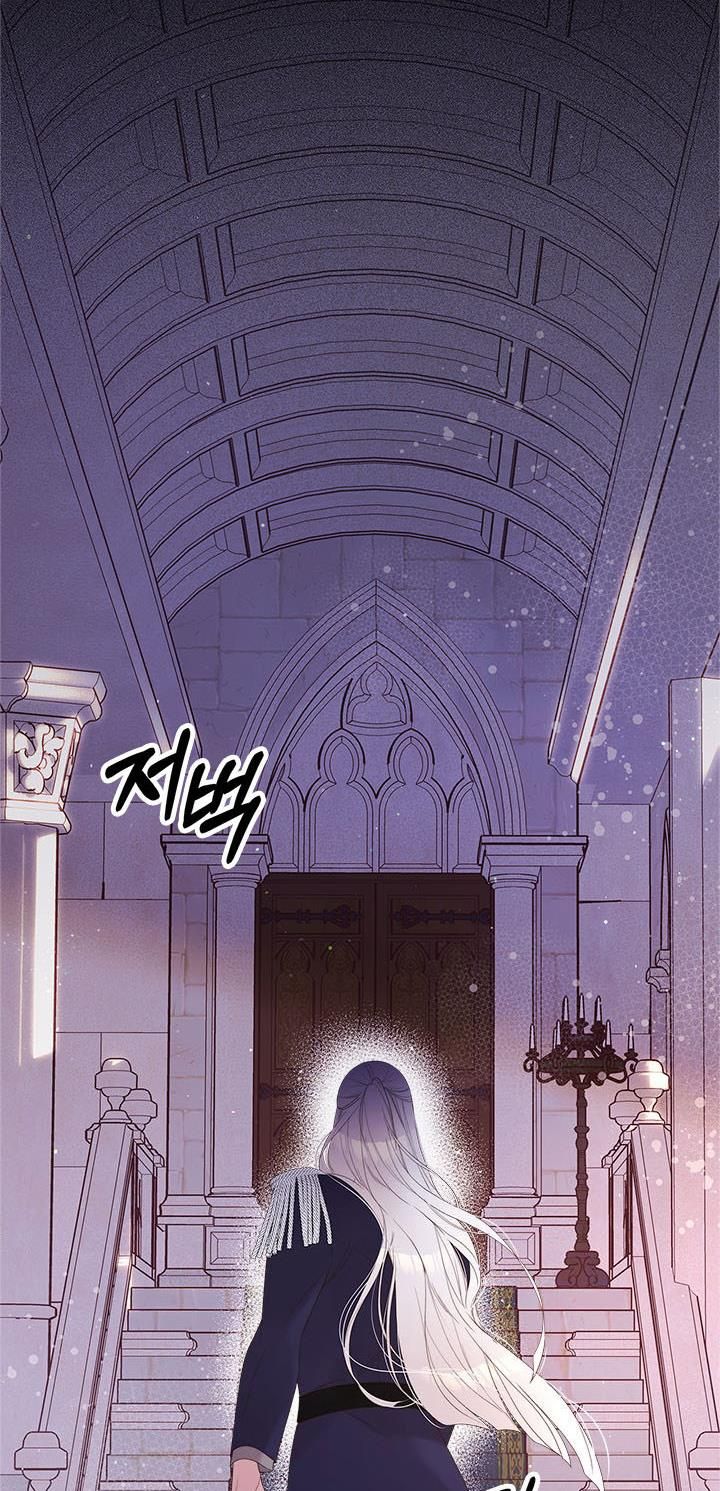 Read Beatrice Manga Online