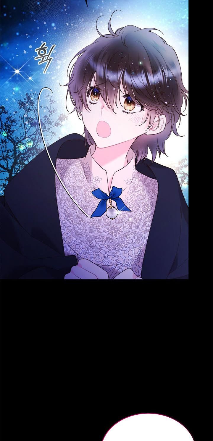 Read Beatrice Manga Online