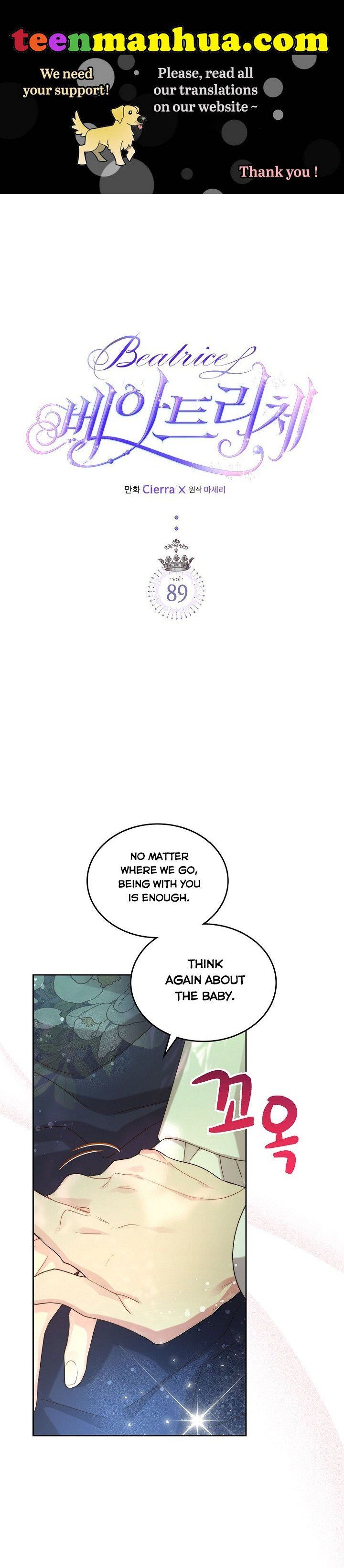 Read Beatrice Manga Online