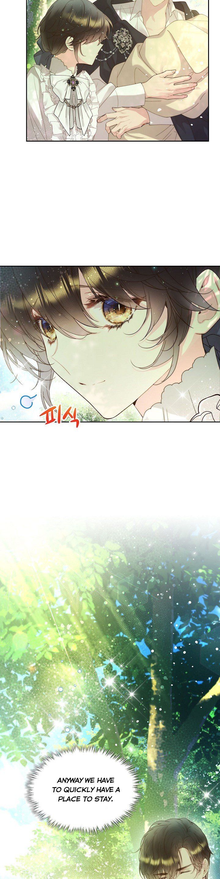 Read Beatrice Manga Online