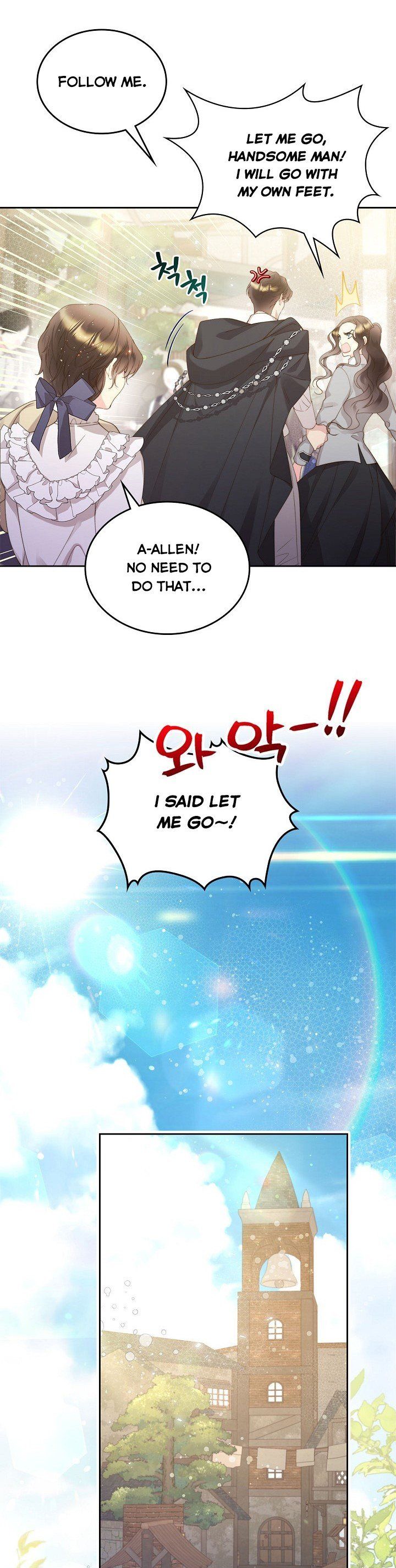 Read Beatrice Manga Online