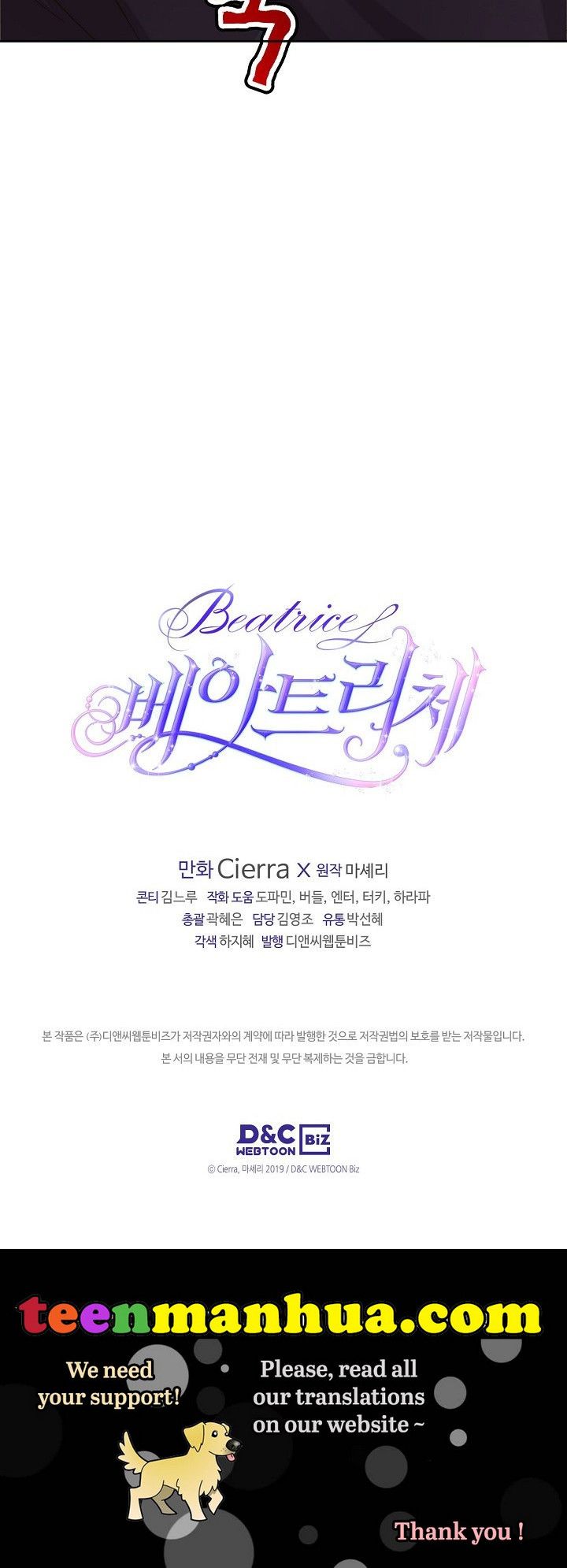 Read Beatrice Manga Online
