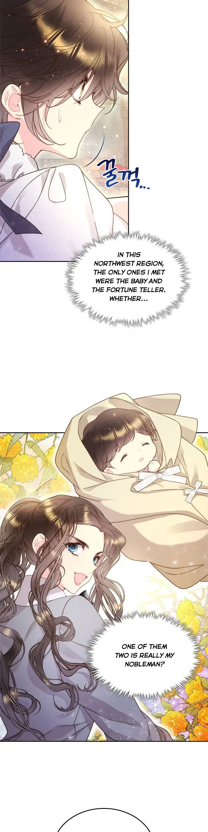 Read Beatrice Manga Online