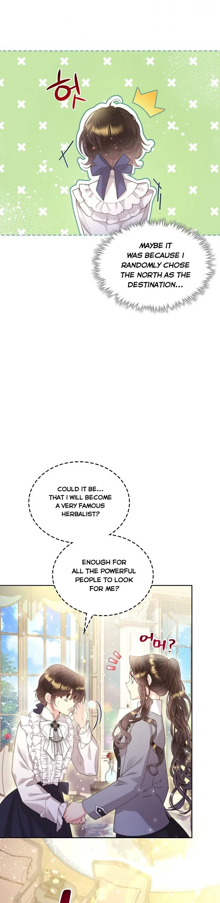 Read Beatrice Manga Online