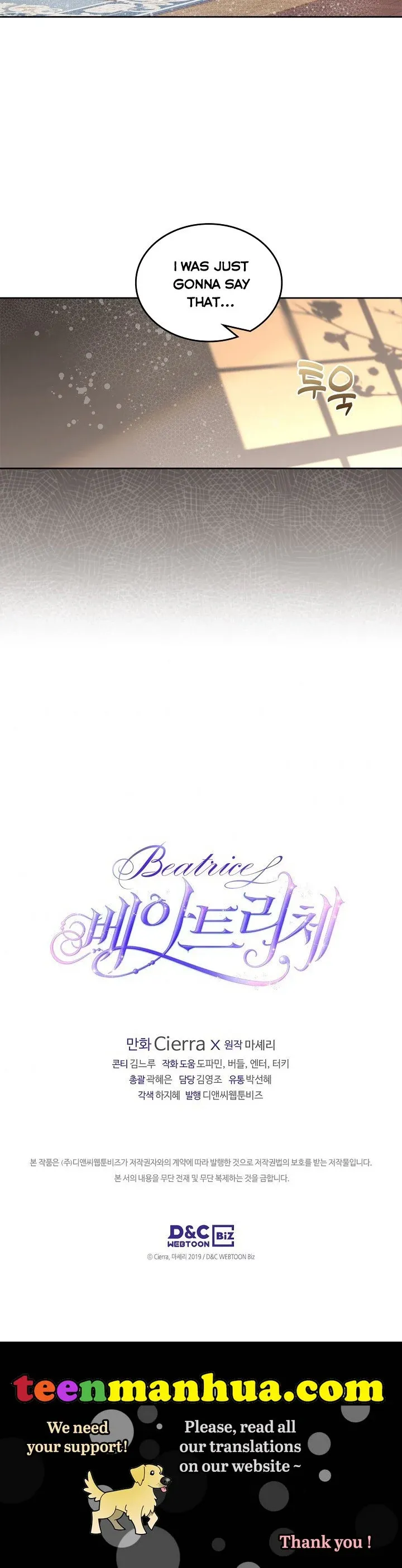 Read Beatrice Manga Online