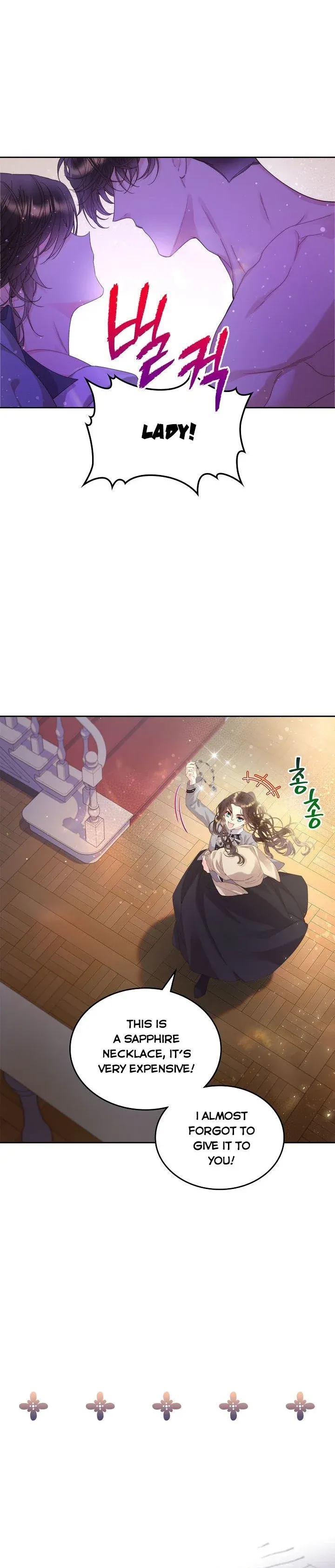 Read Beatrice Manga Online