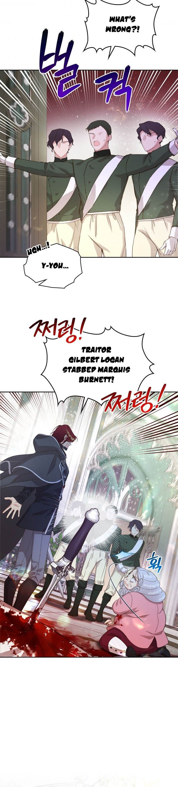 Read Beatrice Manga Online