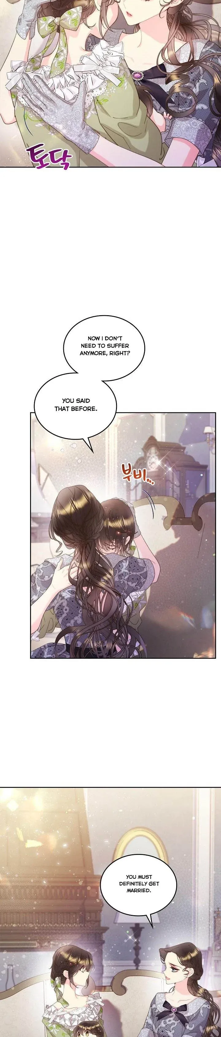 Read Beatrice Manga Online