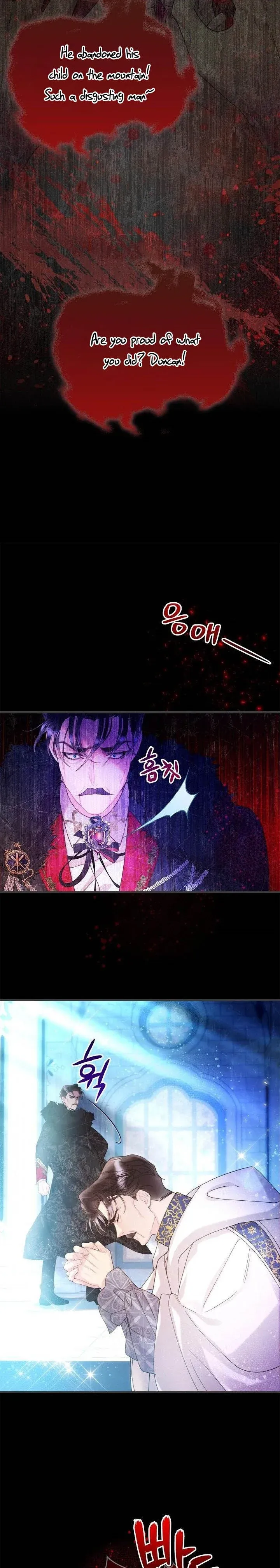 Read Beatrice Manga Online