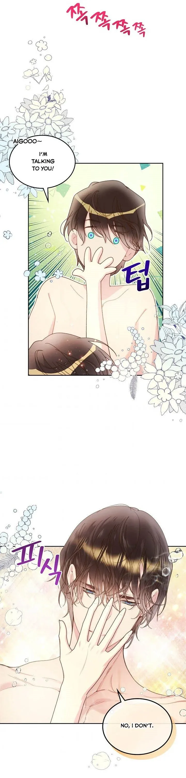 Read Beatrice Manga Online