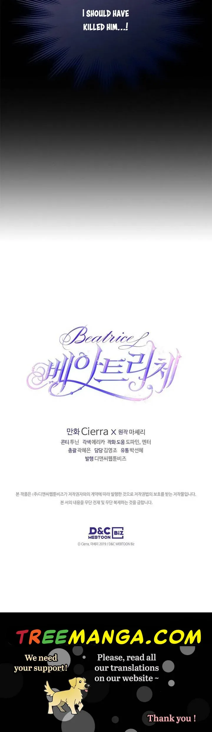 Read Beatrice Manga Online