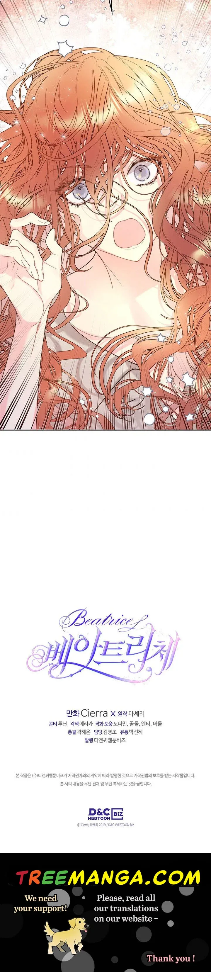 Read Beatrice Manga Online
