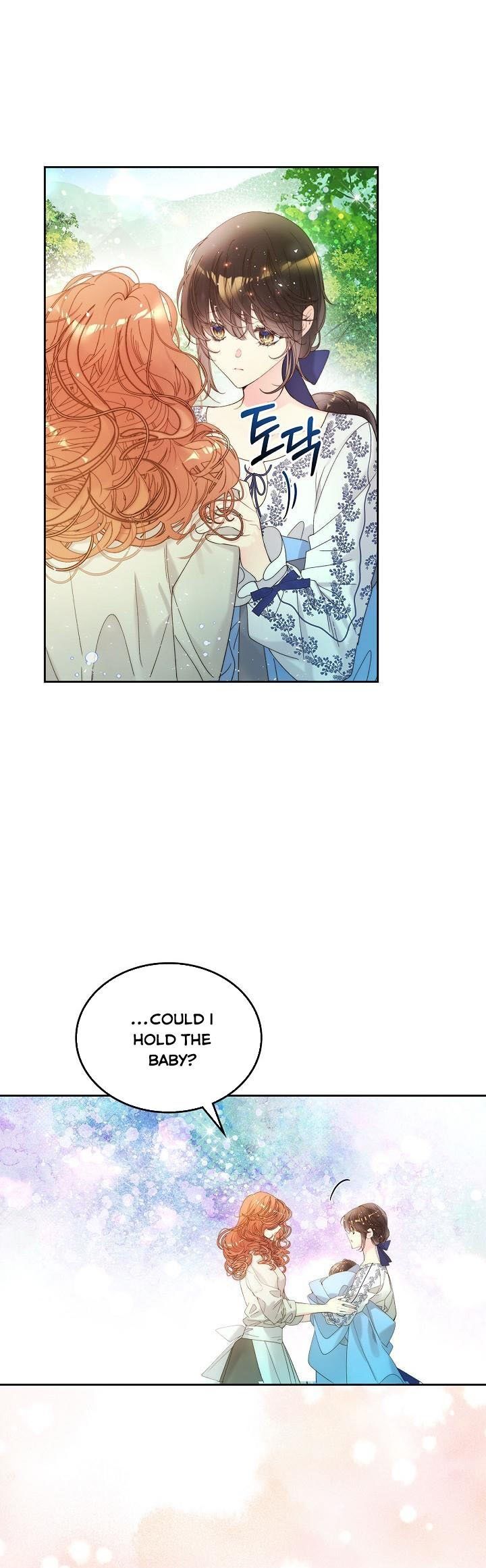 Read Beatrice Manga Online