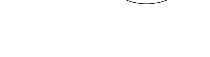 Read Black Chain Manga Online