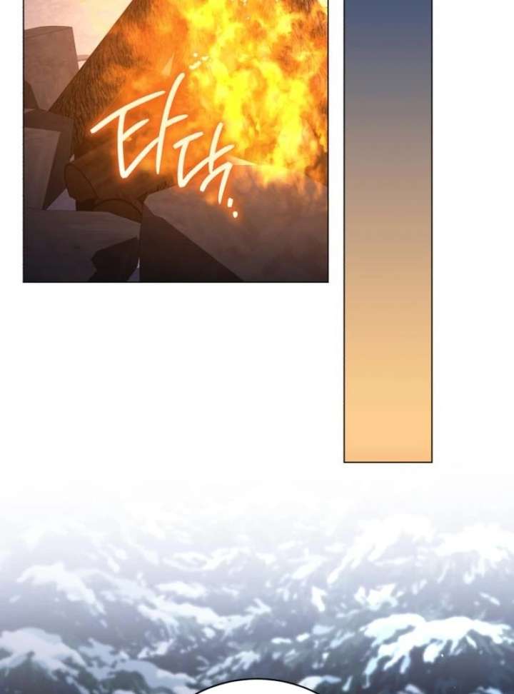 Read Black Chain Manga Online