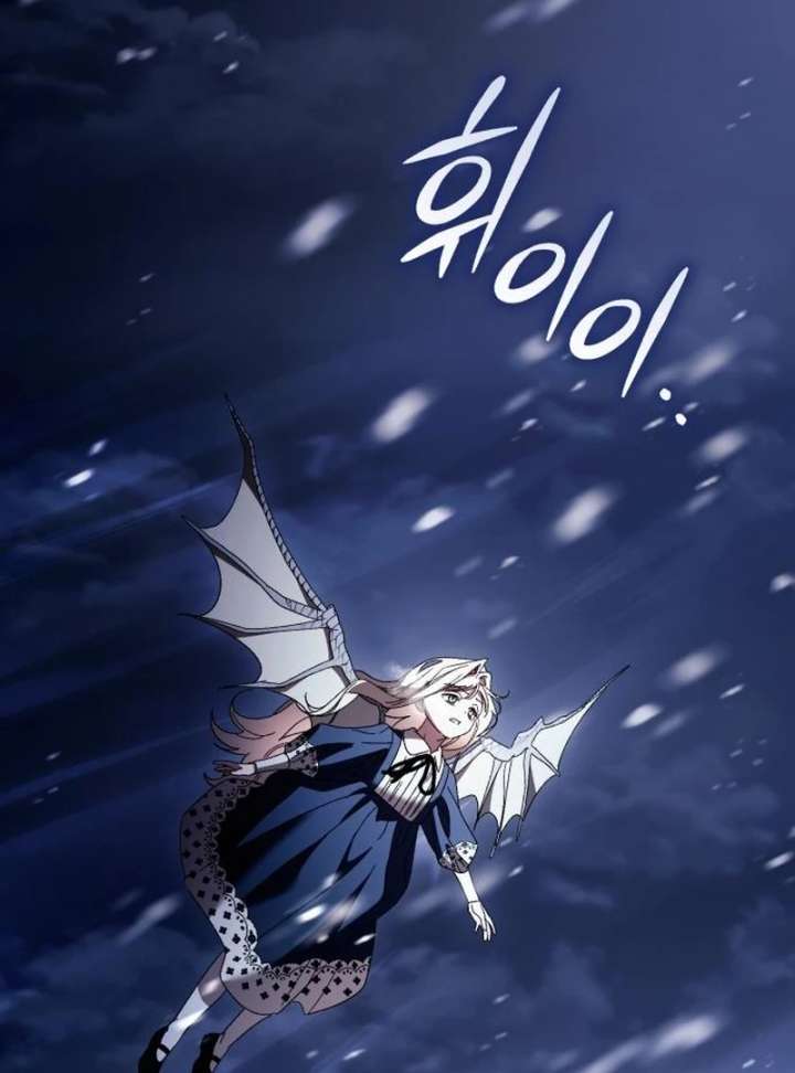 Read Black Chain Manga Online