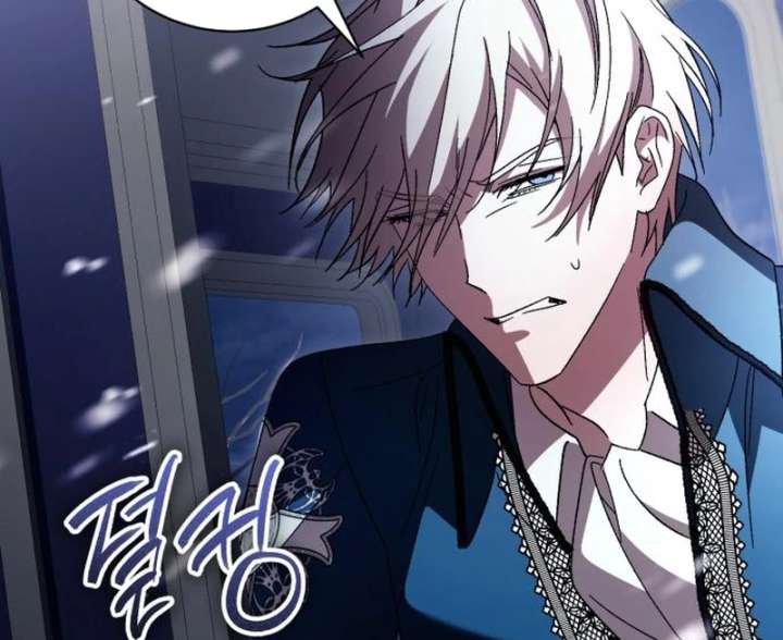 Read Black Chain Manga Online