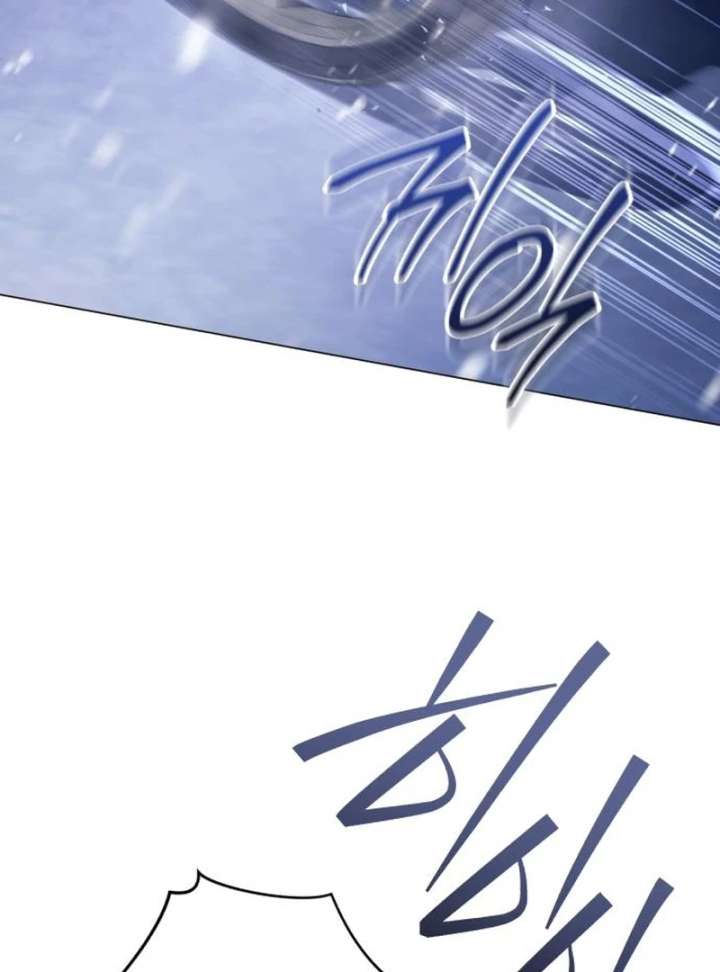 Read Black Chain Manga Online