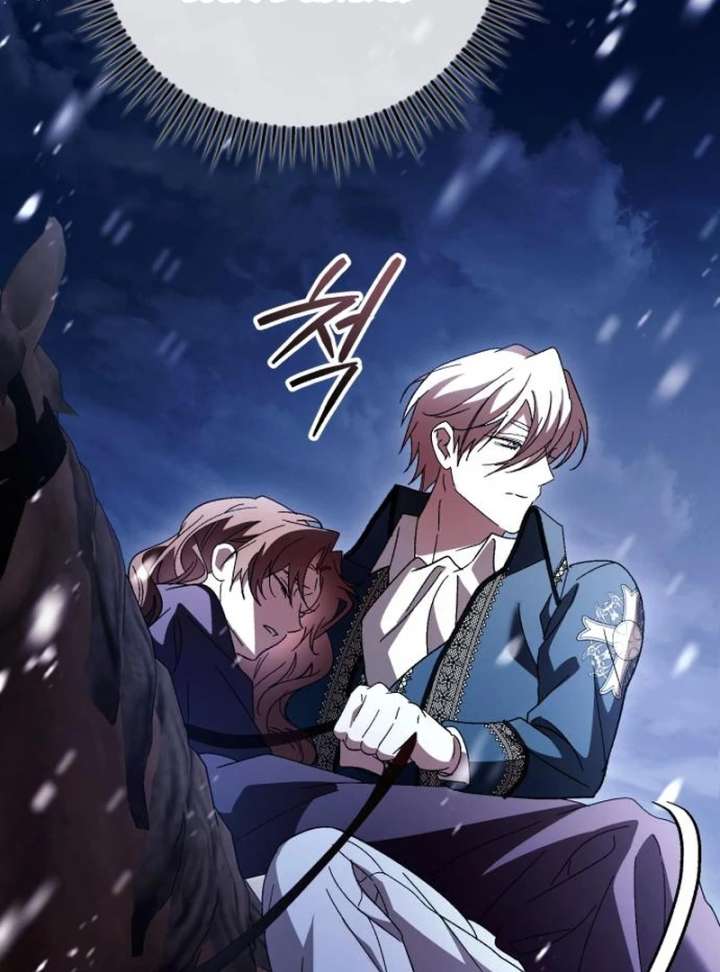 Read Black Chain Manga Online