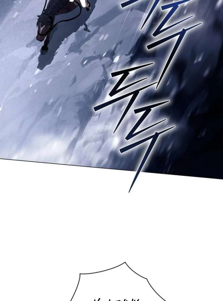Read Black Chain Manga Online