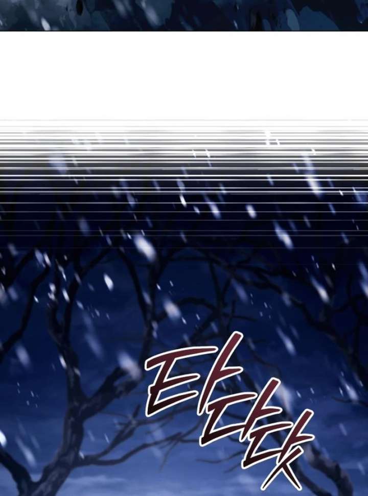Read Black Chain Manga Online